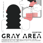 GRAY AREA