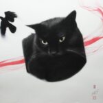 高橋行雄展　魅惑の猫たち